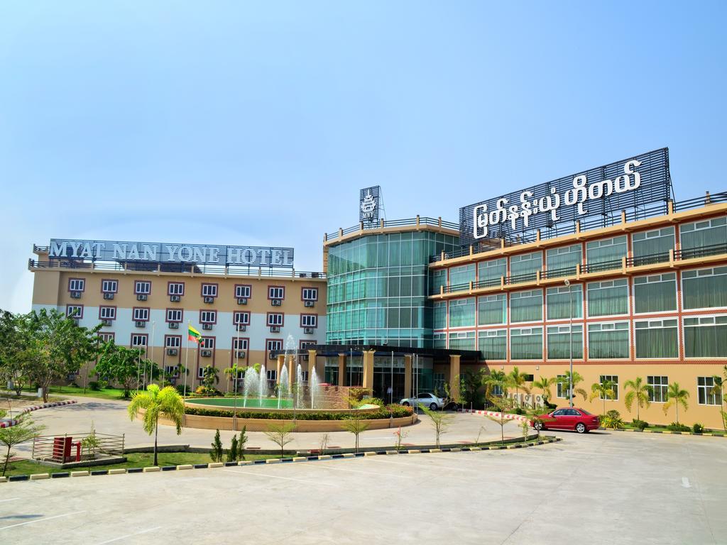 Myat Nan Yone Hotel Naypyidaw Dış mekan fotoğraf