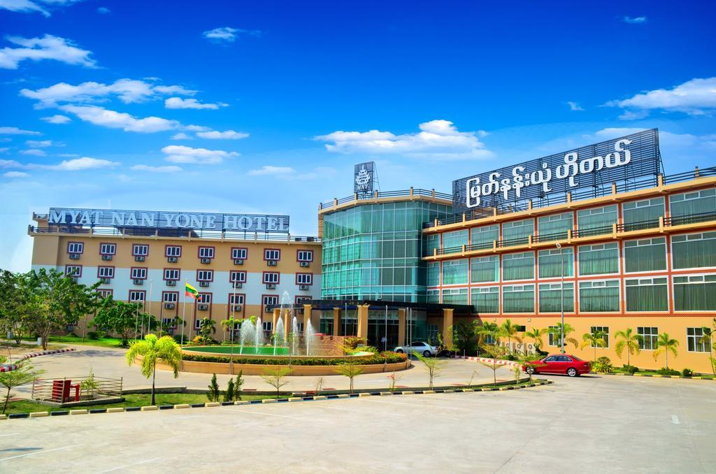 Myat Nan Yone Hotel Naypyidaw Dış mekan fotoğraf