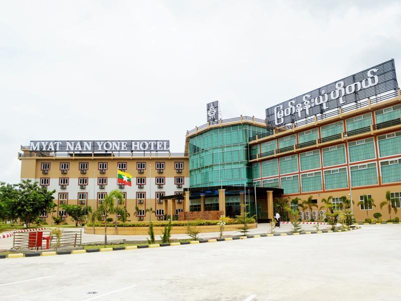 Myat Nan Yone Hotel Naypyidaw Dış mekan fotoğraf