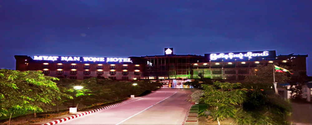 Myat Nan Yone Hotel Naypyidaw Dış mekan fotoğraf